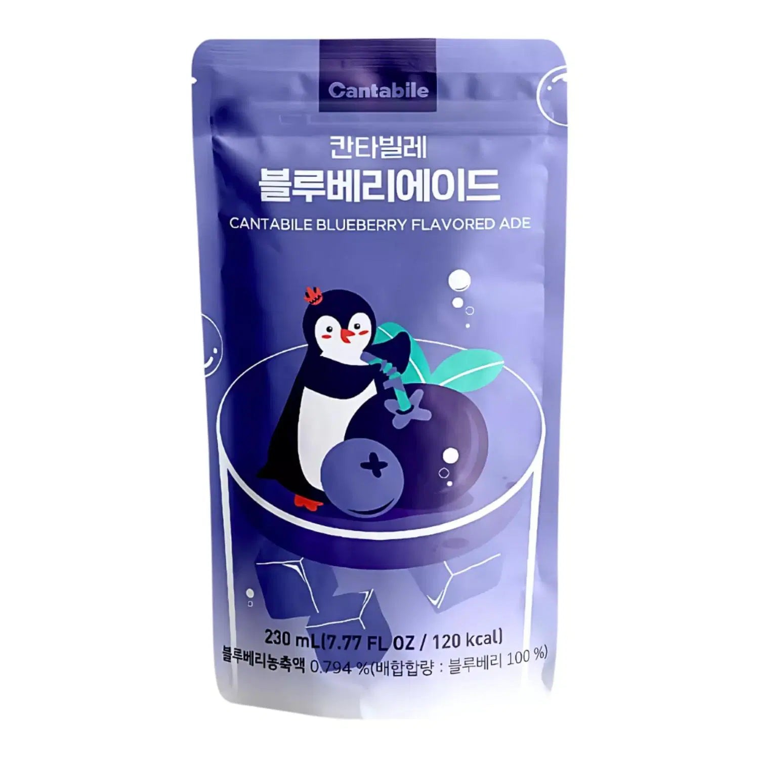 CANTABILE BLUEBERRY 230ml