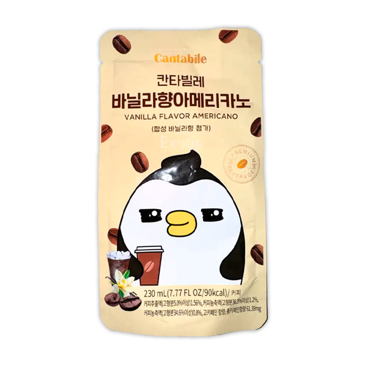 CANTABILE VANILLA AMERICANO 230ml