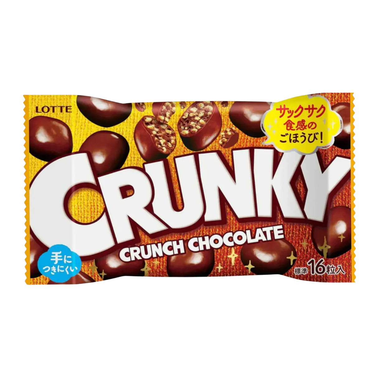CRUNKY CRUNCH CHOCOLATE 44g