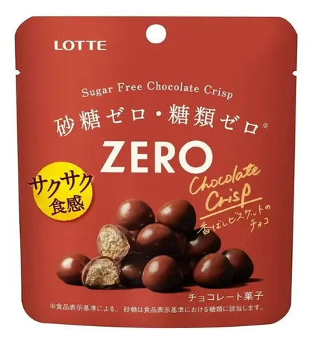 LOTTE ZERO CRISP CHOCOLATE 28g