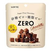 LOTTE ZERO SUGAR FREE CHOCOLATE 40g