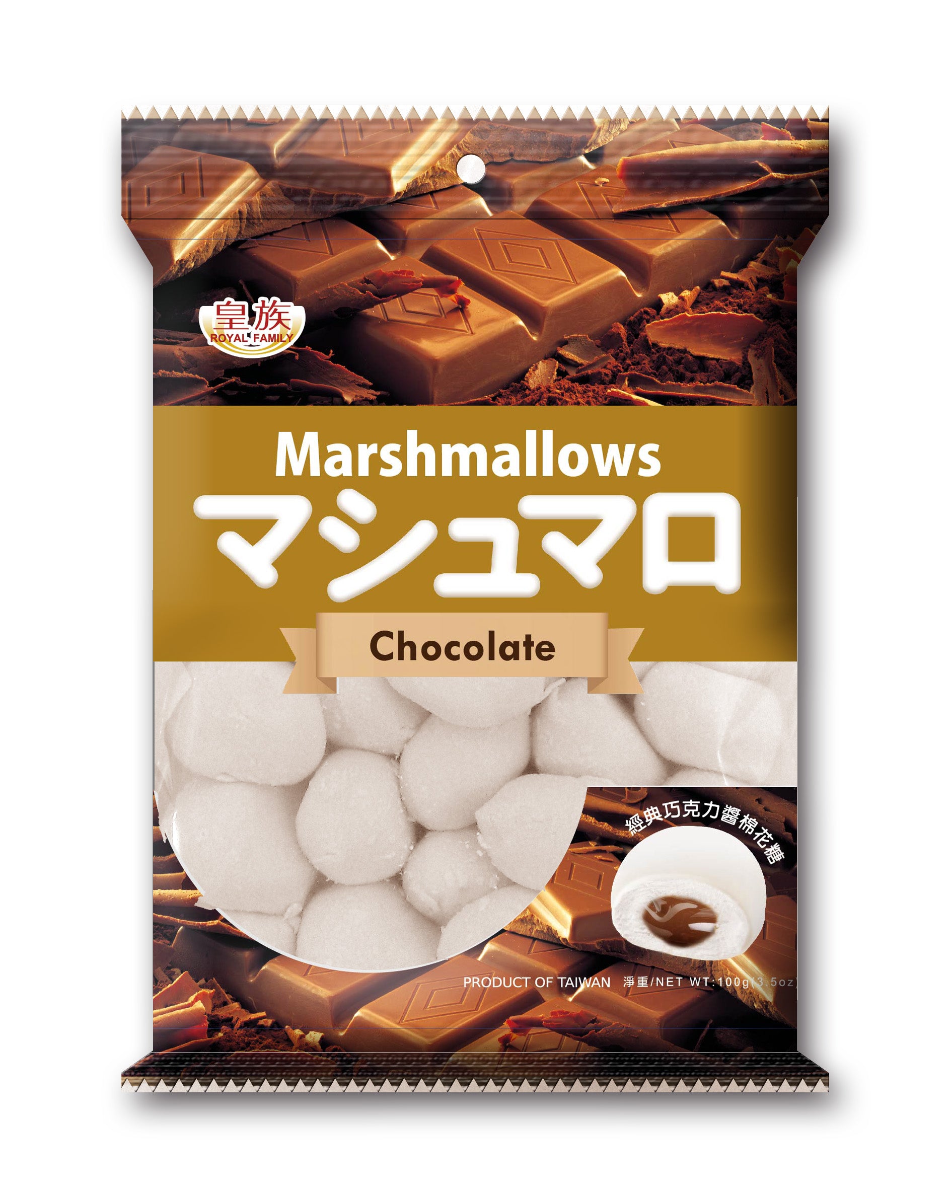 ROYAL MARSHMALLOWS CHOCOLATE 100g