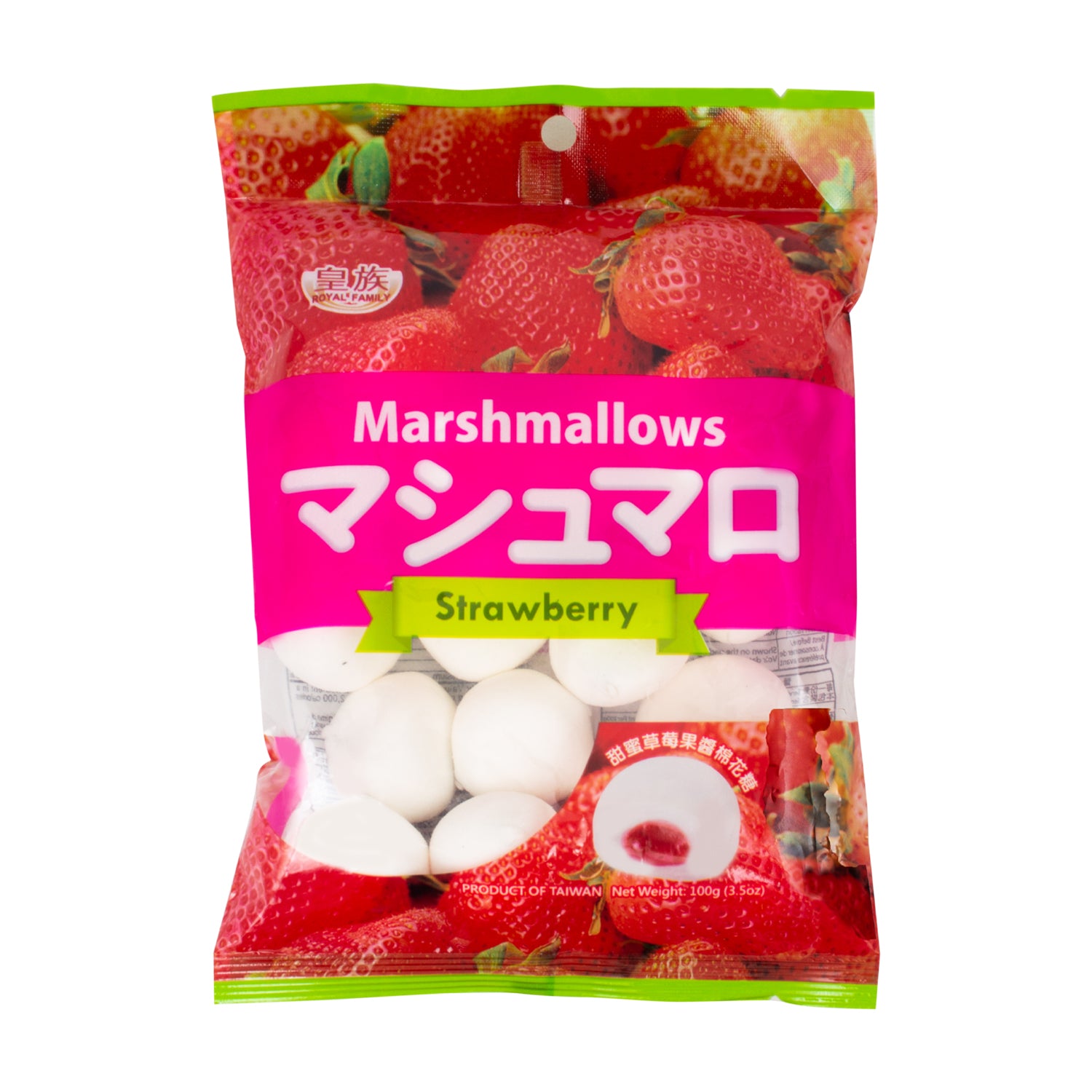 ROYAL MARSHMALLOW FRESA 100g